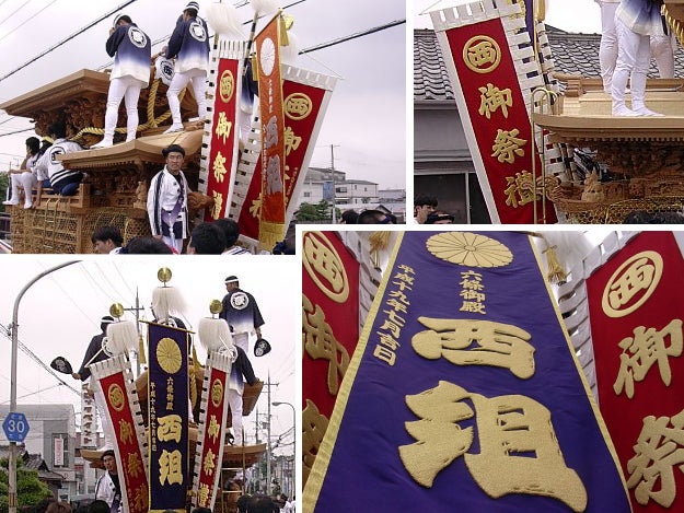 津久野西組地車新調入魂式＆お披露目曳行 | 板原村のだんじり会館