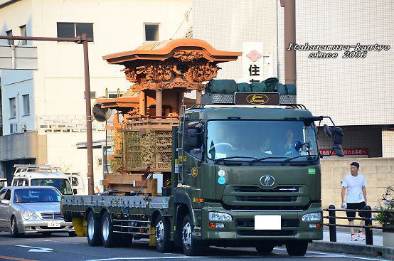 太井地車 平成の大改修 記念誌 | 板原村のだんじり会館