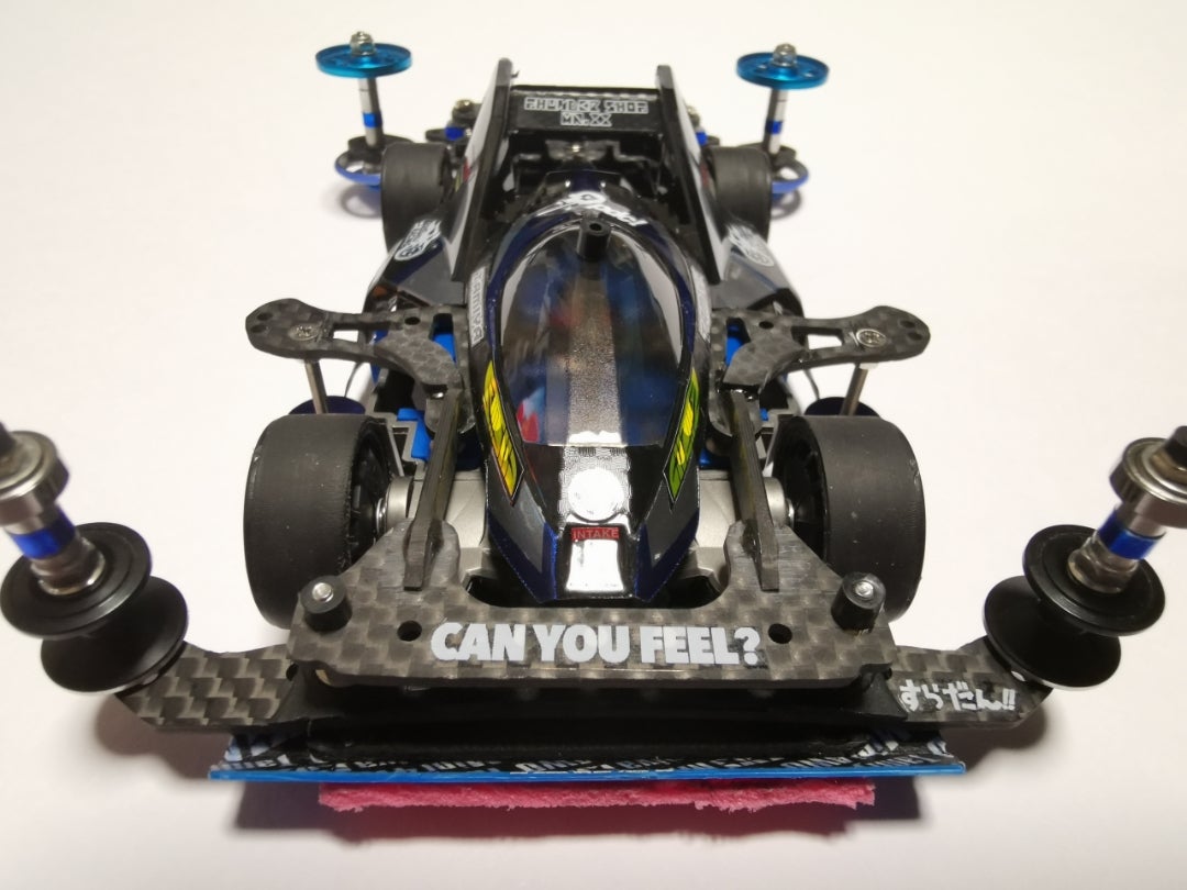 ミニ四駆】完成☆MSフレキマシン | ニャーと叫びたくなるブログ