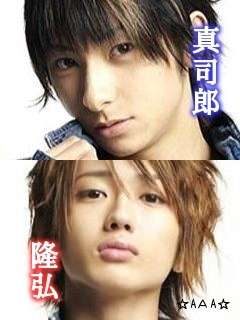 西＆真ドラマ出演！！！ | AAA▫西島隆弘毎日がNissyday♪