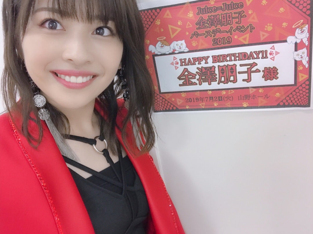 ♪.バースデーイベント！ありがとう！三芳町！ 金澤朋子 | Juice