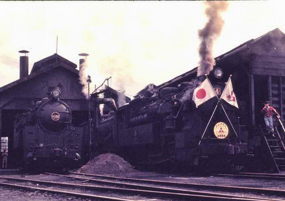 三菱鉱業美唄鉄道 | ooyubari9237-2019のブログ
