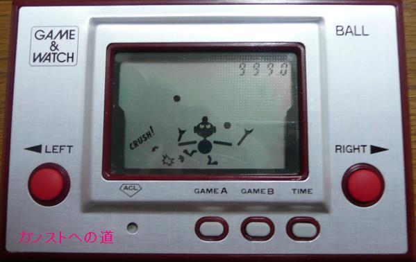 復刻記念！ゲームウオッチ ボール再レビュー | GAME&WATCH ゲーム