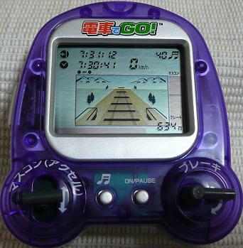 電車でGO! (EPOCH EL-SPIRITS) | GAME&WATCH ゲームウォッチ カンスト