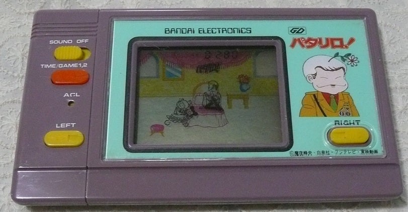 パタリロ！ （バンダイ ゲームデジタル） | GAME&WATCH ゲームウォッチ