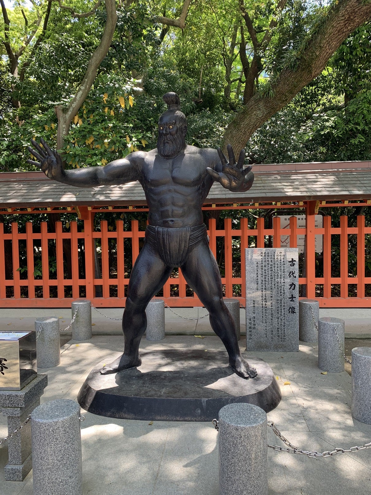 筑前国の神功皇后めぐり⑦ ～住吉神社～ | NAVI彦 ～つつがなき神さま