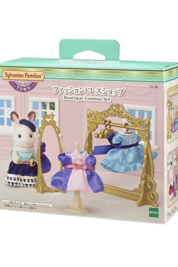 シルバニアファミリー 街のおしゃれなブティック | 40歳シルバニア