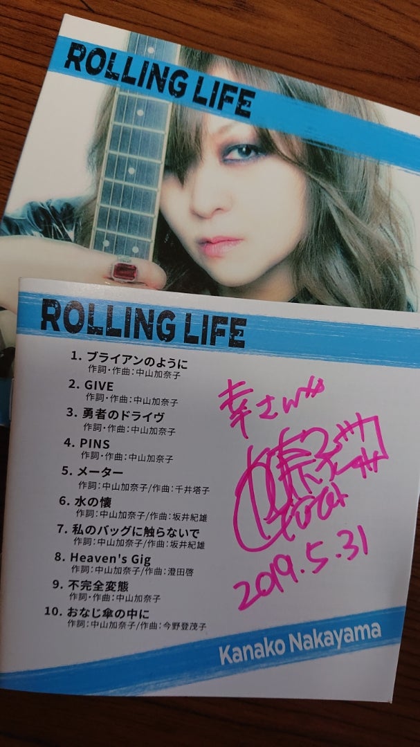 今野登茂子 PIANO LIVE 2019夏@LOFT HEAVEN | SACHI'S EYE VIEW