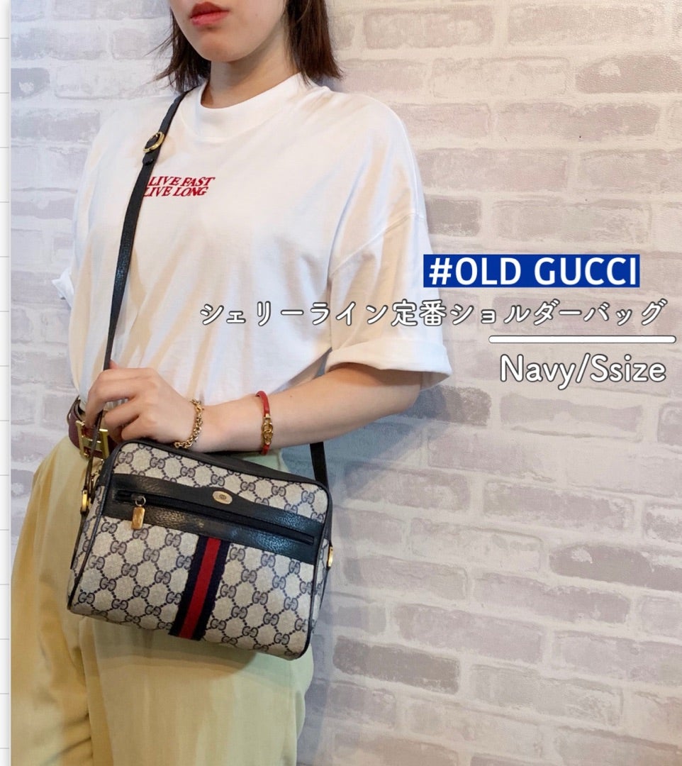 オールドグッチ シェリーラインが可愛い定番バッグ入荷してます