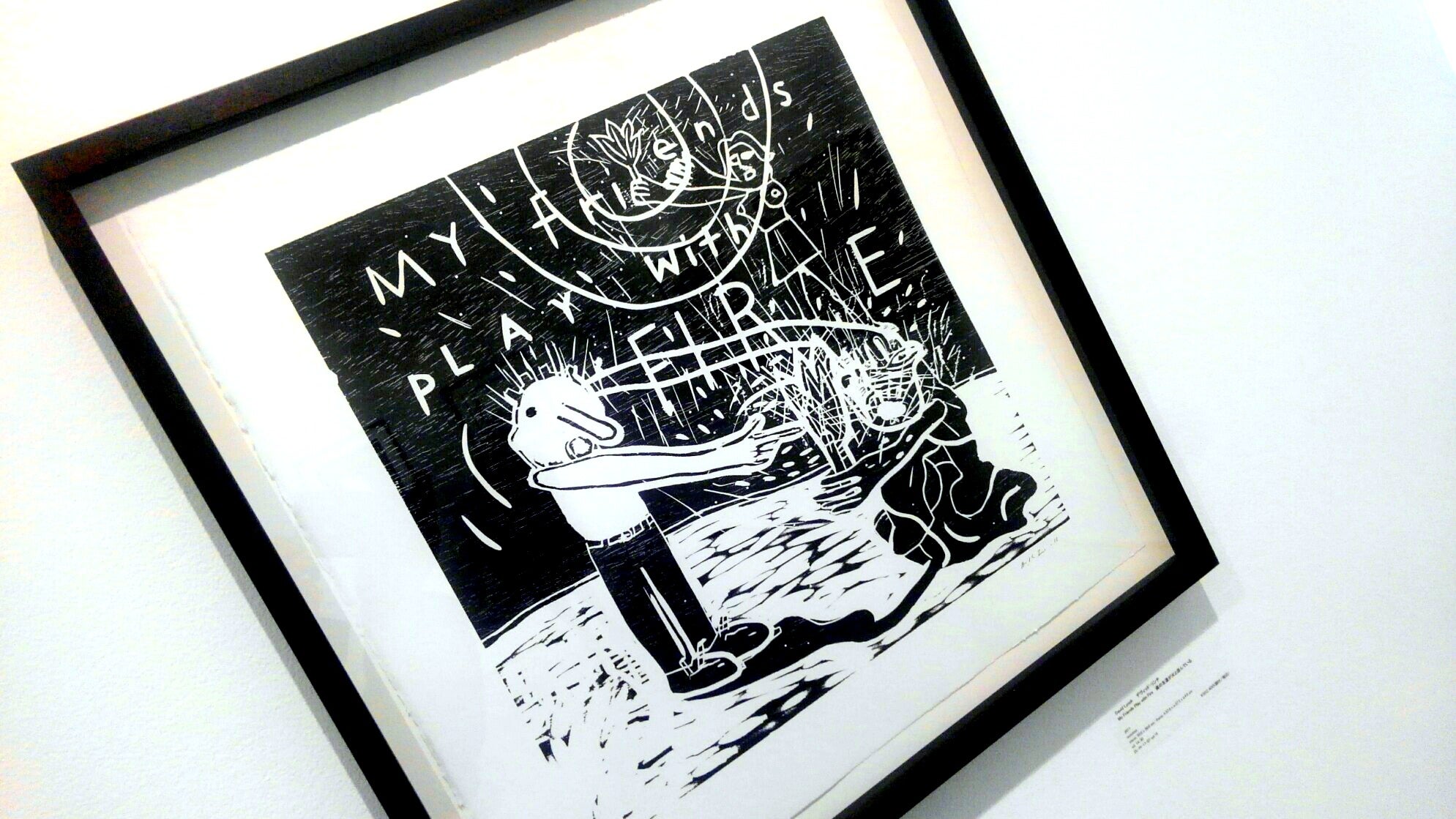 デヴィッド・リンチ版画展 | 偏見のないボーダーレスな世界／DAYBOOK