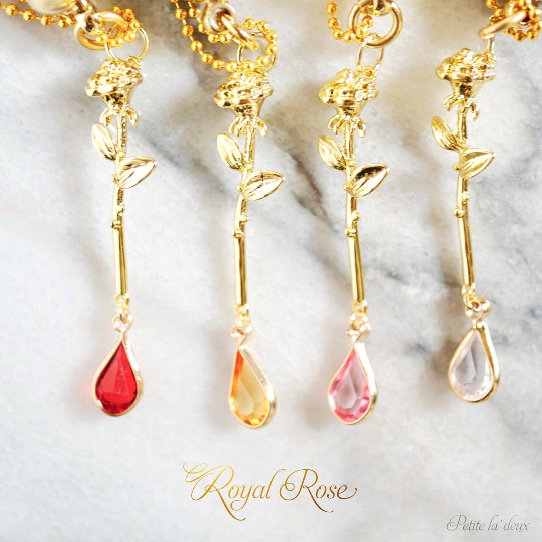 超希少の香油！自分への敬意が溢れるロイヤル【限定200個】 | 藤本