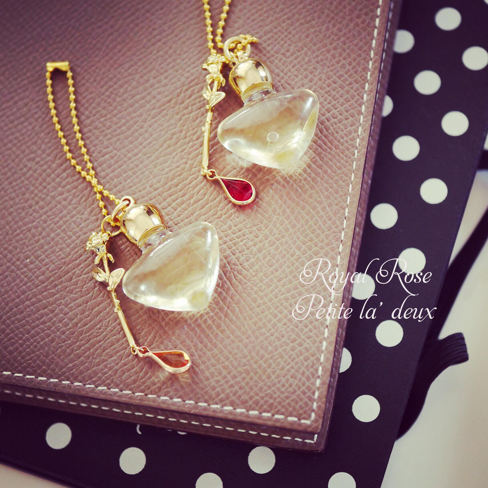 超希少の香油！自分への敬意が溢れるロイヤル【限定200個】 | 藤本