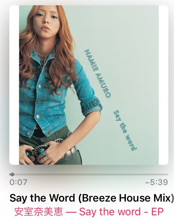 Say the word | 安室奈美恵 ファンブログ concentration