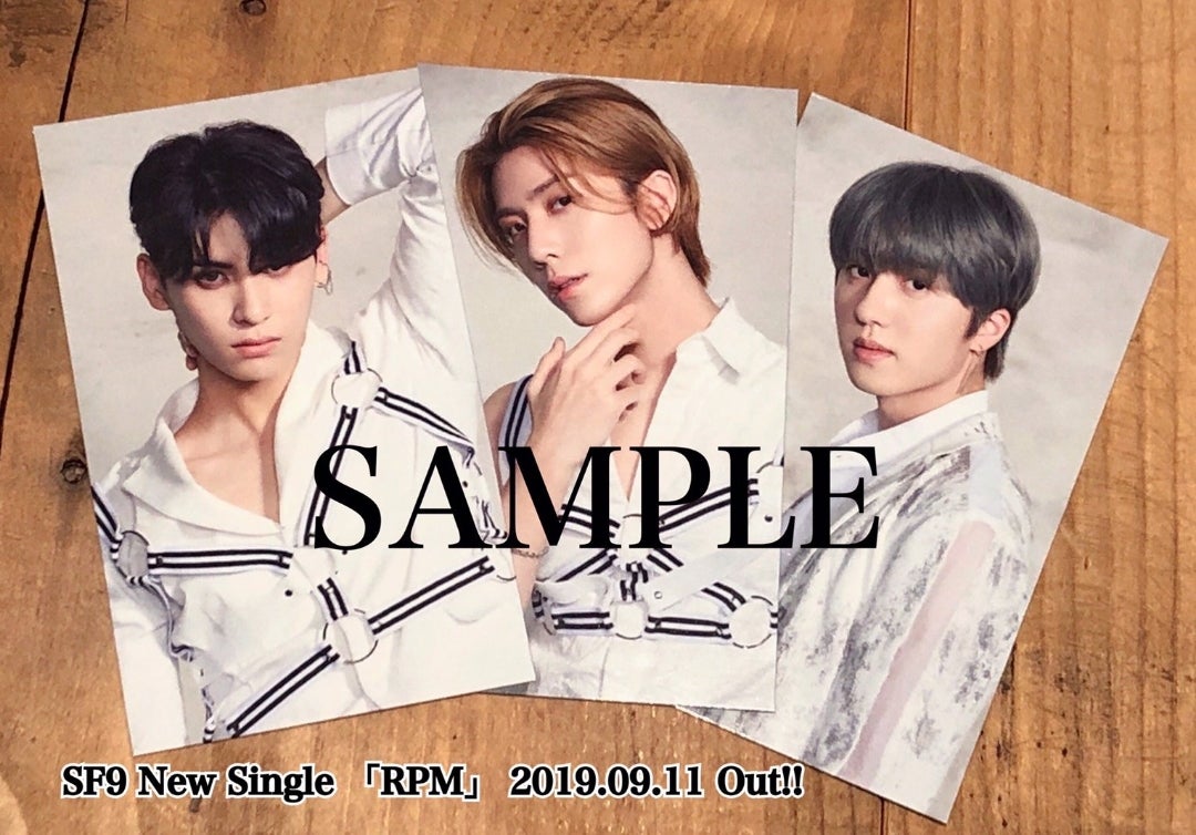 SF9 ｢RPM｣Japanese Ver. 特典トレカ | みにょっじょんのブログ