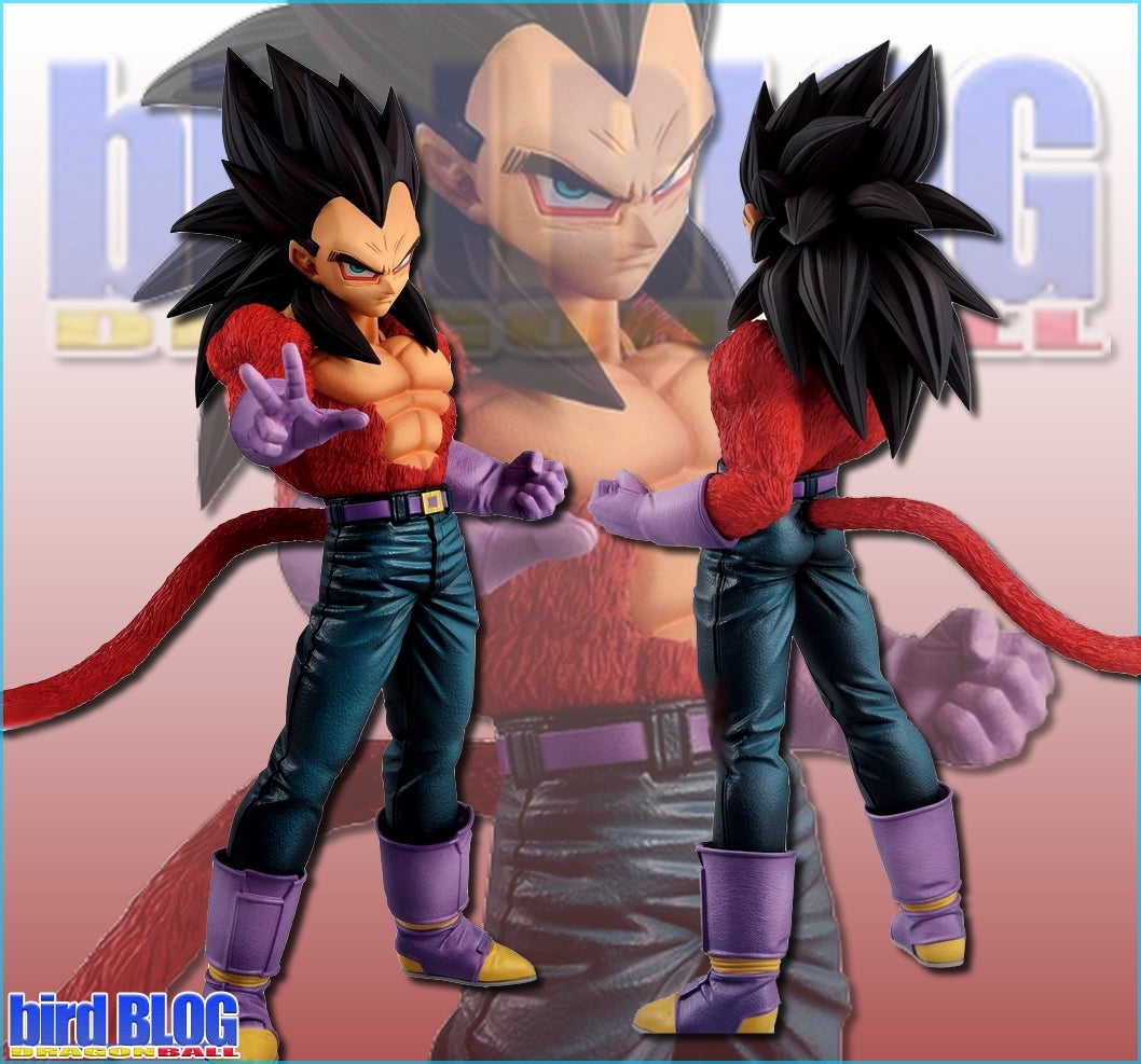 其之七百八十四 一番くじ ドラゴンボール THE GREATEST SAIYAN 情報