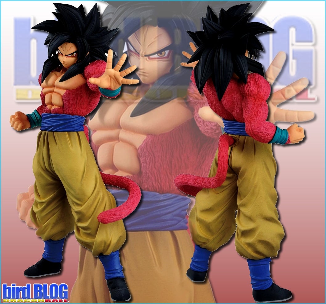 其之七百八十四 一番くじ ドラゴンボール THE GREATEST SAIYAN 情報