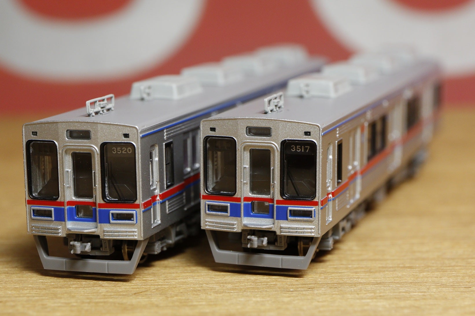 マイクロエース【京成3500更新車】レビュー① | 黄金色の電車工房から