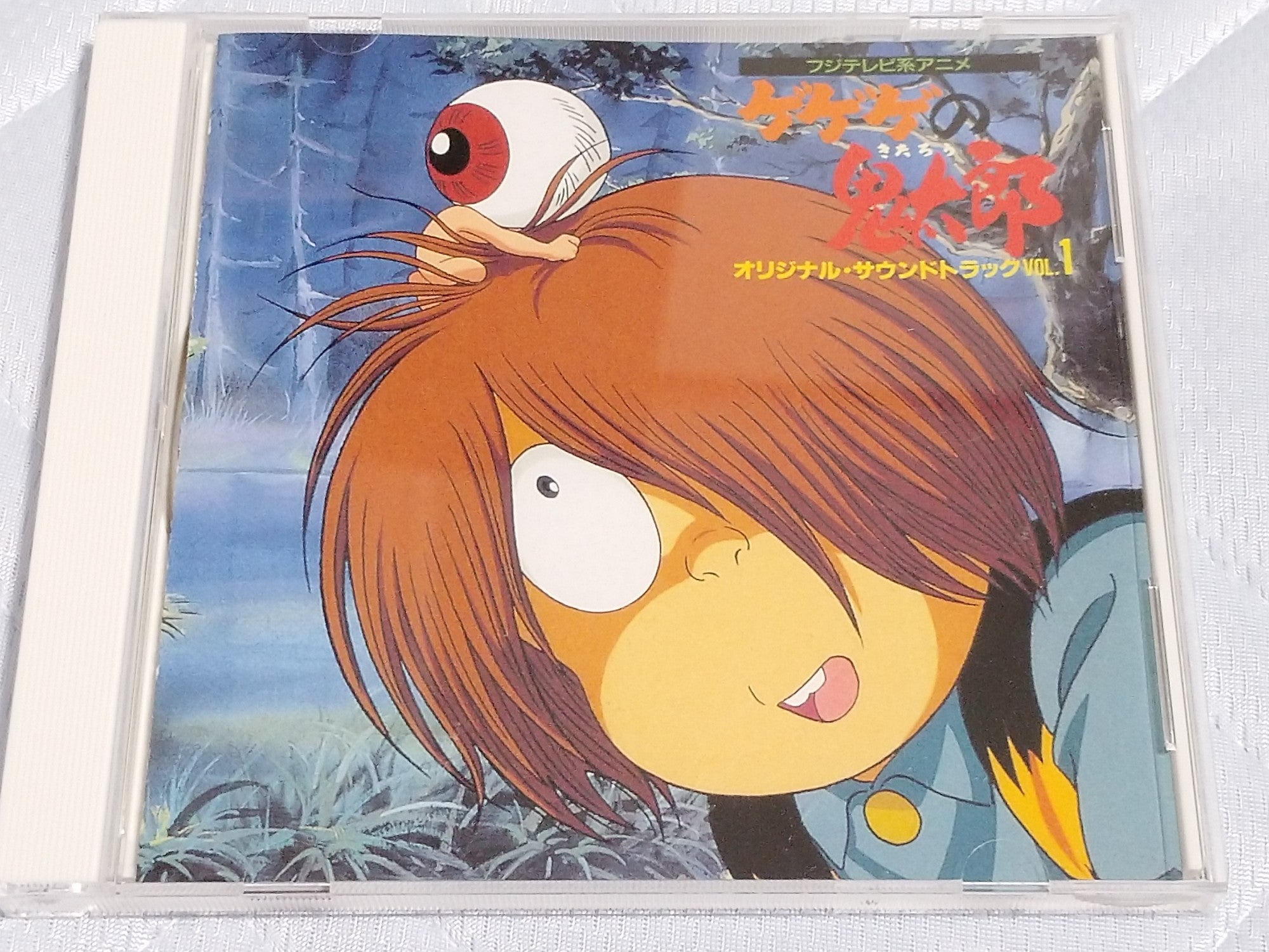 サウンドトラック購入記念独り言！ 第4話 ゲゲゲの鬼太郎 第4期