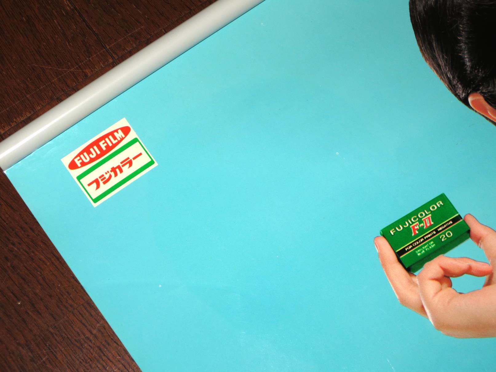 フジカラー F-Ⅱ / 山口百恵 | LIGHTLEAF