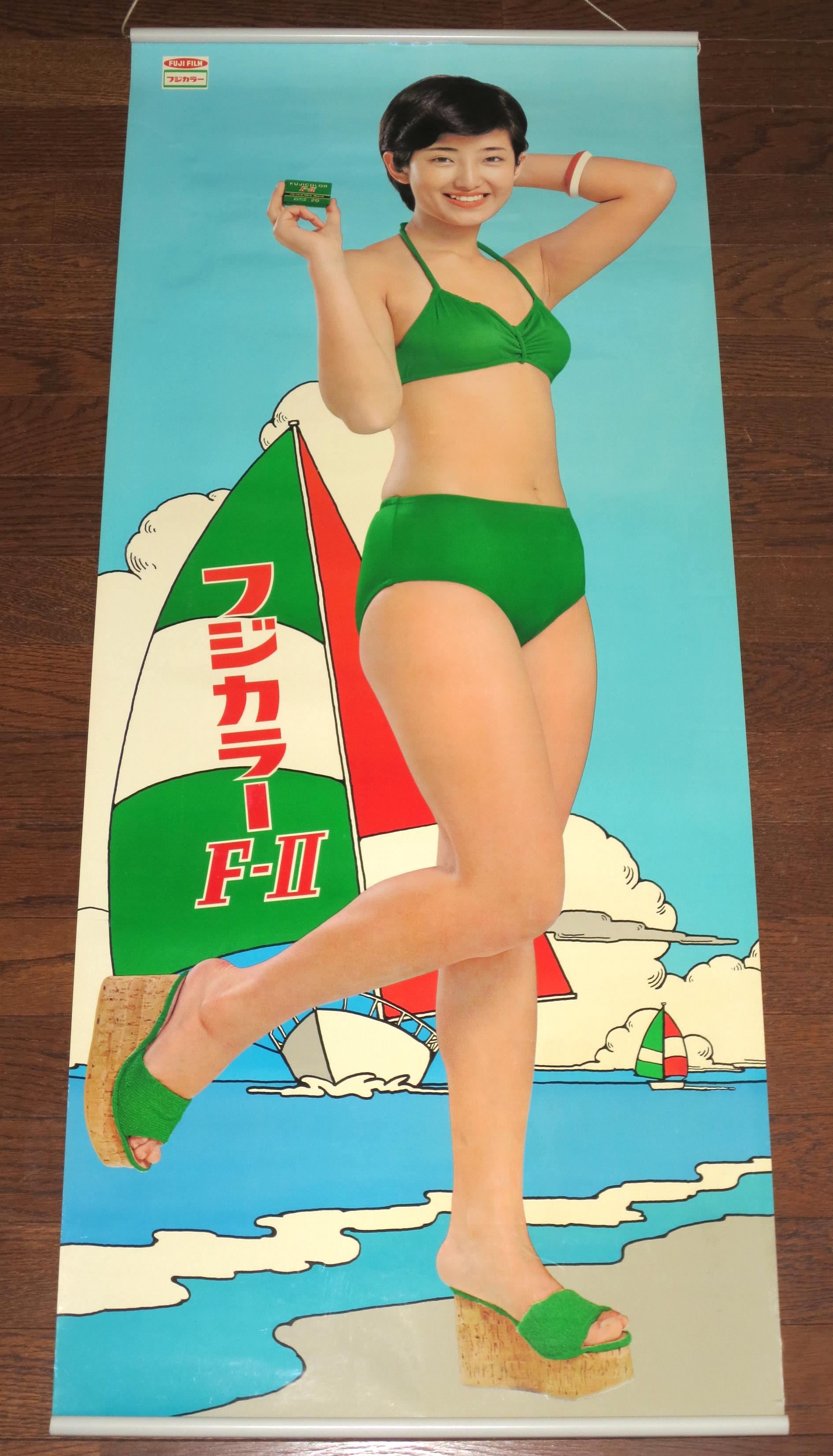 フジカラー F-Ⅱ / 山口百恵 | LIGHTLEAF