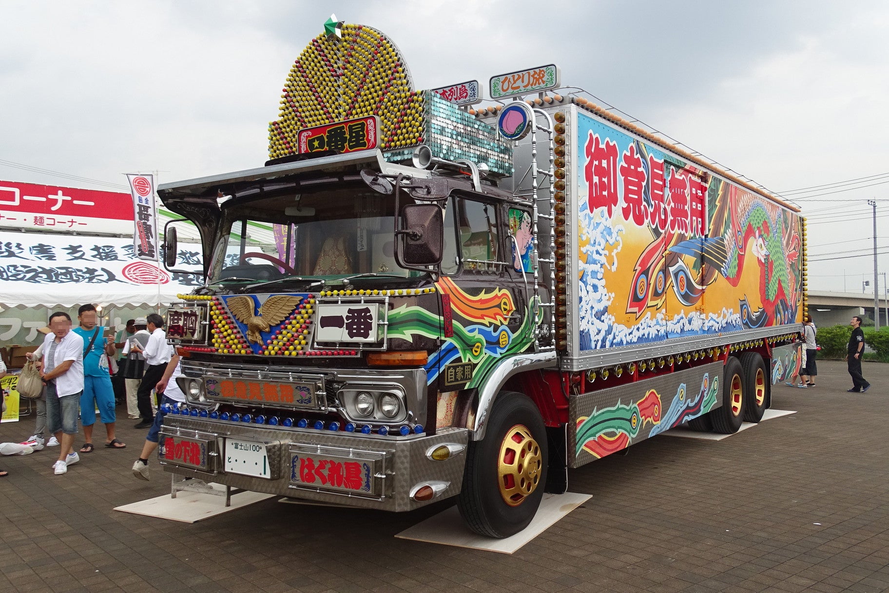 一番星桃次郎 | 『てつ』がバイクにまたがった ～ウォルターウルフ