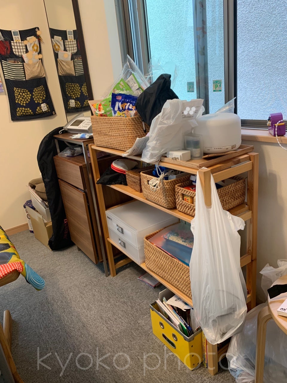 育休中だからがんばって片付けます【断捨離1日体験サポート報告