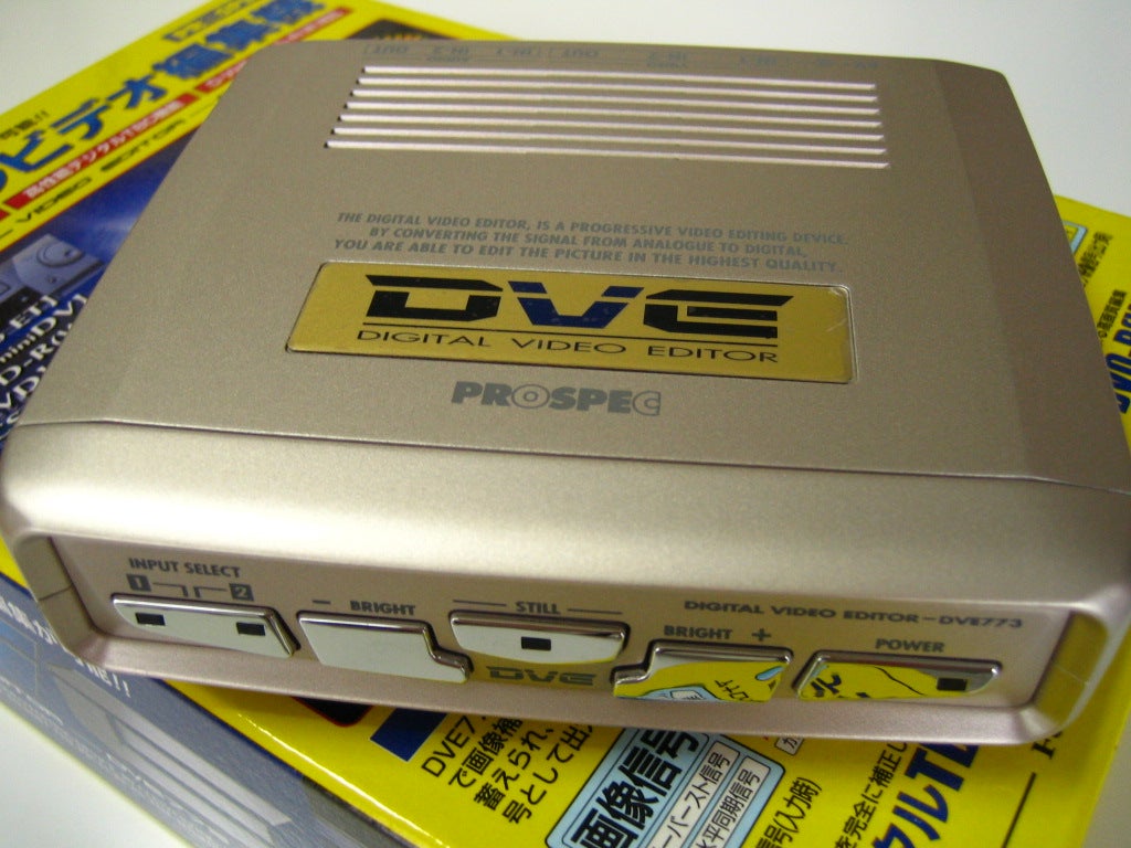 ﾃﾞｼﾞﾀﾙﾋﾞﾃﾞｵ編集機 PROSPEC DVE773】 | 7th-audioのブログ