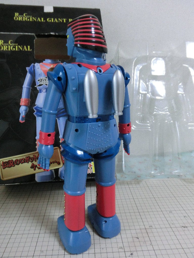 ジャイアントロボ 赤外線リモコン | 「模型探偵団」明石小五郎の昭和の