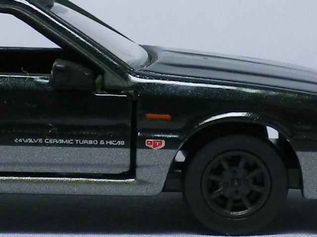 TOMICA LIMITED NISSAN SKYLINE GTS-X TWIN CAM 24V | JUN_Kのブログ
