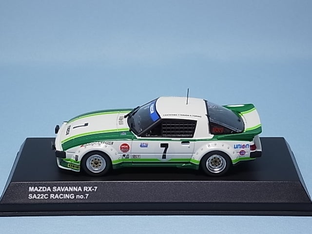 KYOSHO 1/43 MAZDA SAVANNA RX-7 SA22C RACING no.7 | JUN_Kのブログ