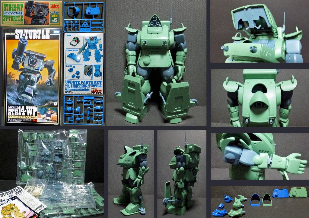 タカラ 1/24スタンディングタートル （装甲騎兵ボトムズ SAKリバイバル