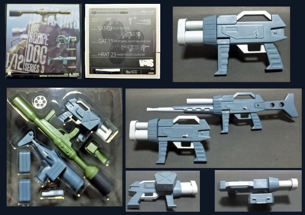 装甲騎兵ボトムズ やまと1/12 シリーズ スコープドッグ対応 ウエポン