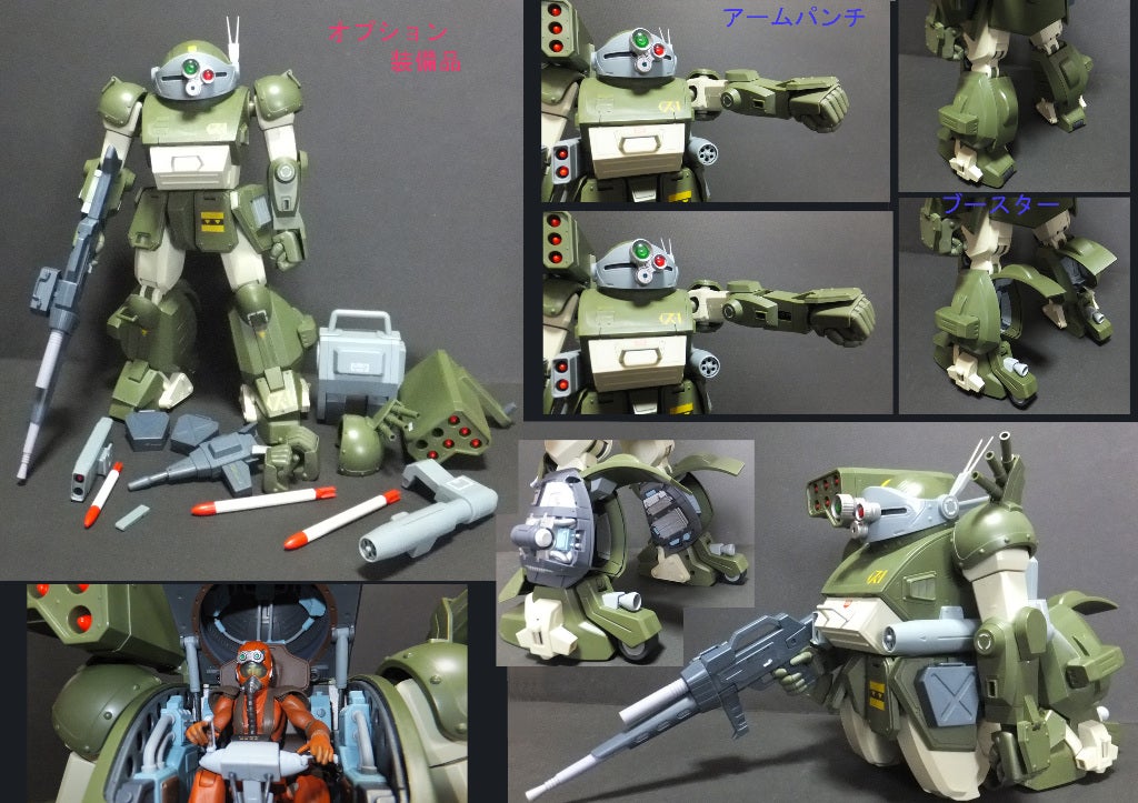 やまと 1/12スコープドッグ ターボカスタム ザ・ラストレッド