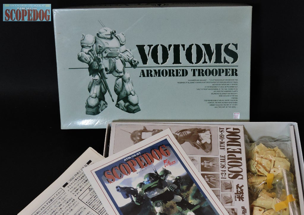 コトブキヤ 装甲騎兵ボトムズ スコープドッグ 1/24スケール～その1