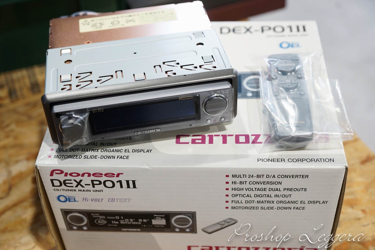 懐かしの商品！新品未使用carrozzeria＜DEX-P01Ⅱ＞ | Install Blog