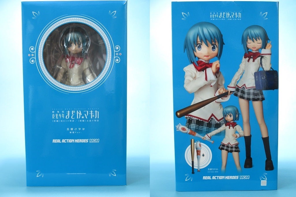 RAH MGM 美樹 さやか 制服ver | 第13格納庫