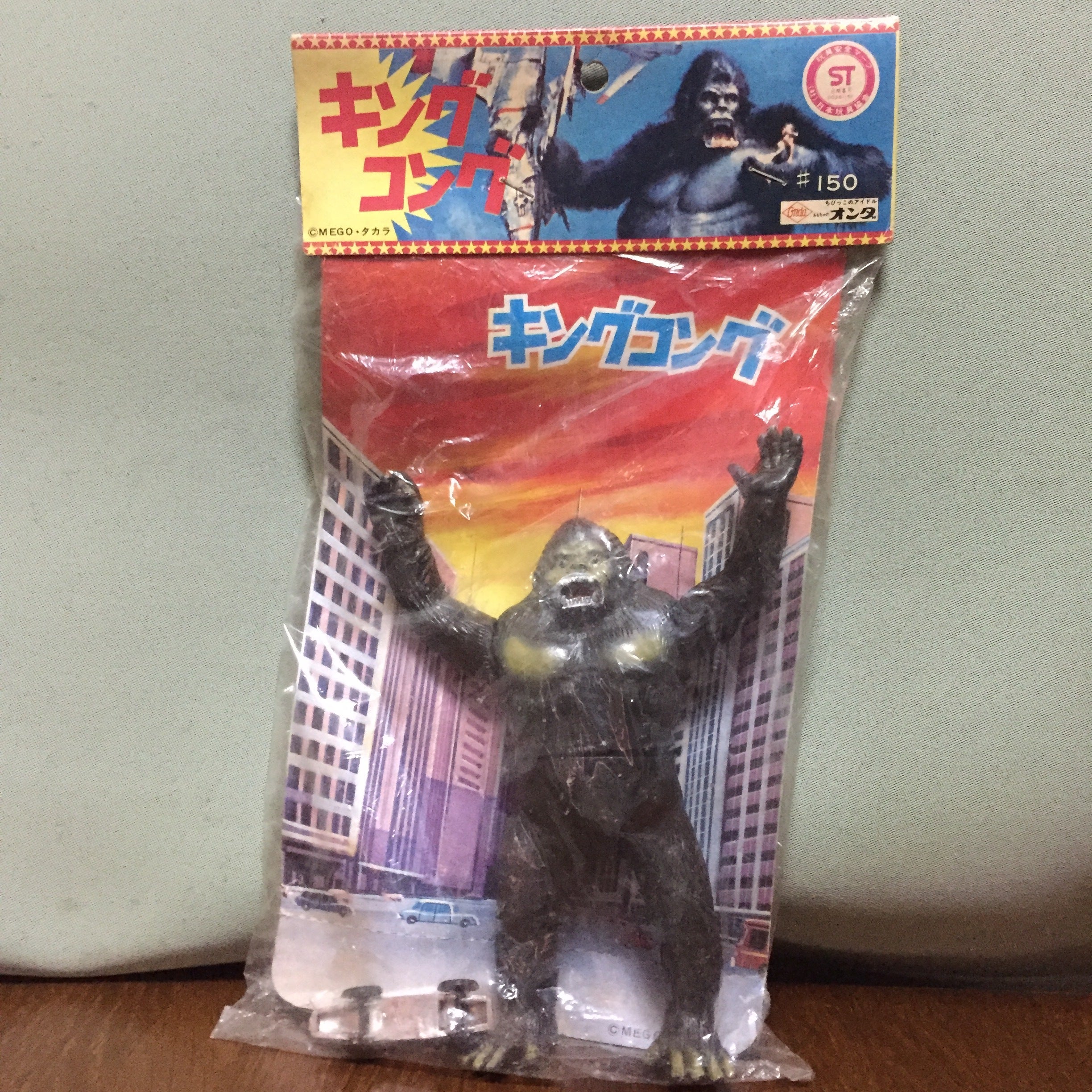 オンダ、MEGO、タカラ 1976年版映画公開時に発売されたキングコング