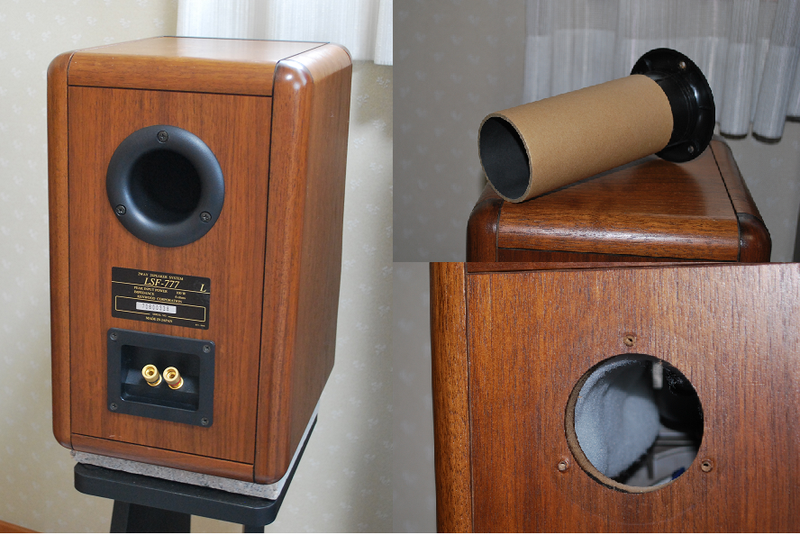 KENWOOD LSF-777 | うしおの徒然なるままに