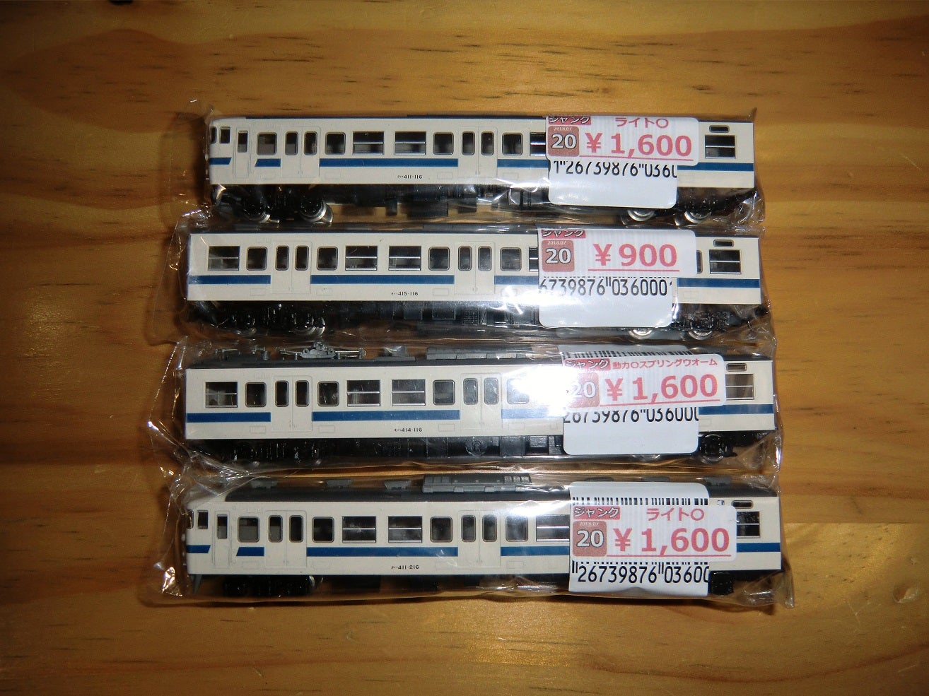 TOMIX 品番92055「JR415系100番台 近郊電車（新塗装）セット」 | 昔を