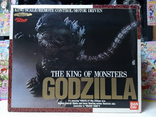 バンダイ・キングスケールリモコン電動怪獣王ゴジラ | タカユキのMY