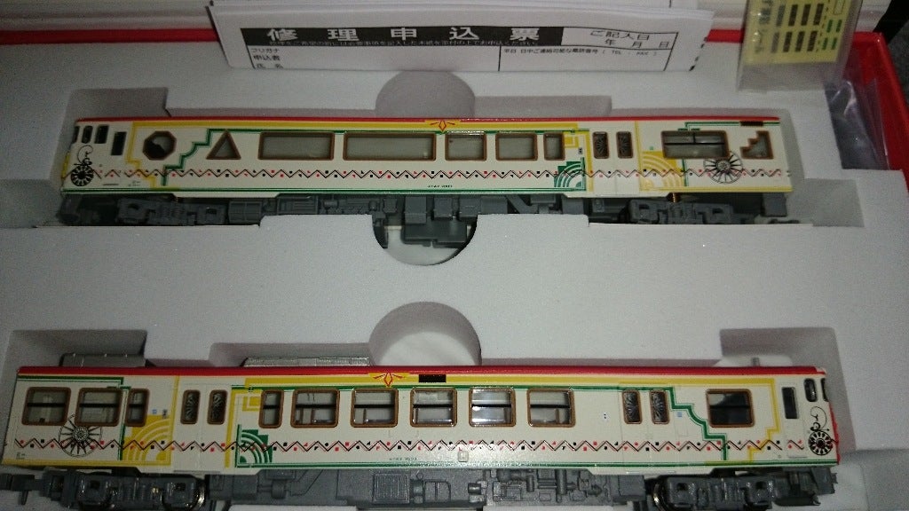 祝！マイクロエース「みすゞ潮彩」発売！ | キハでGo！