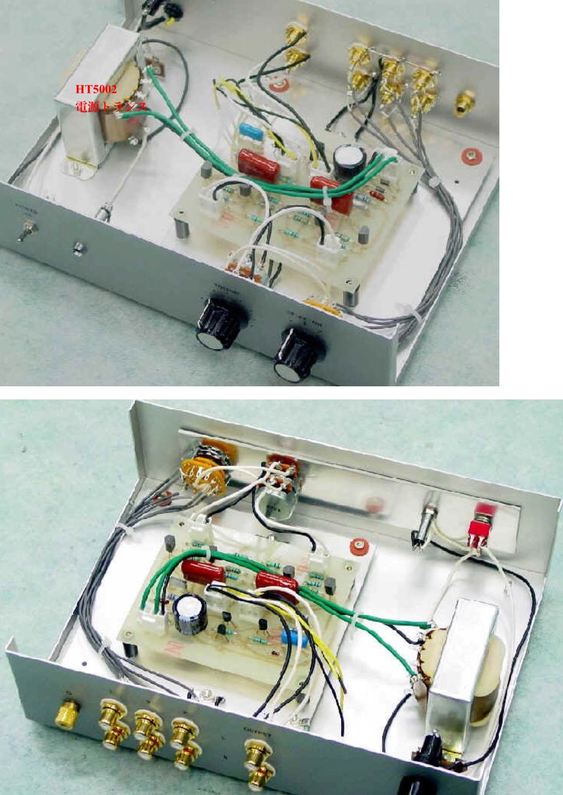 若松通商 V-FET 2SK79 フラットアンプ さん (=^ェ^= | naimnacnap なの