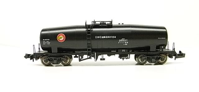 河合商会・KATO 異径胴/葉巻形のタキ35000 | 緩行線