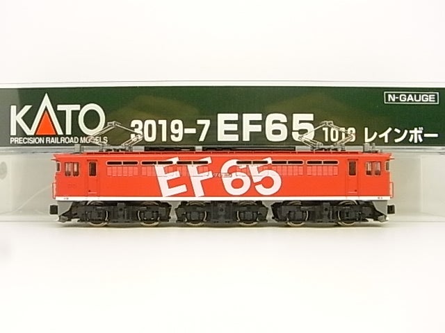 KATO EF65PF機 品番3019シリーズも不思議ちゃん | 緩行線
