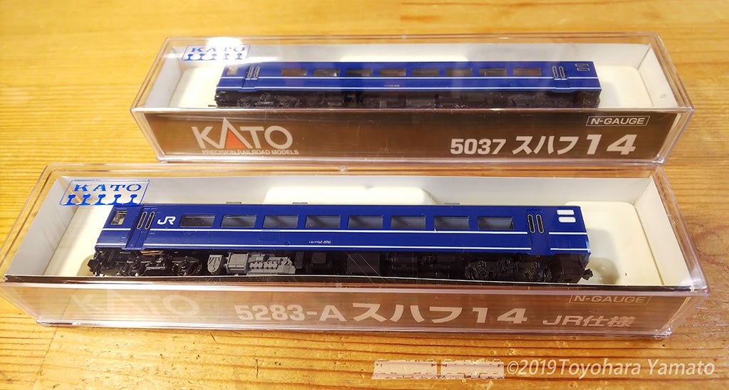 Nゲージ KATO14系座席車の新旧交代／増殖？ | 重単5175 ～鉄道模型と