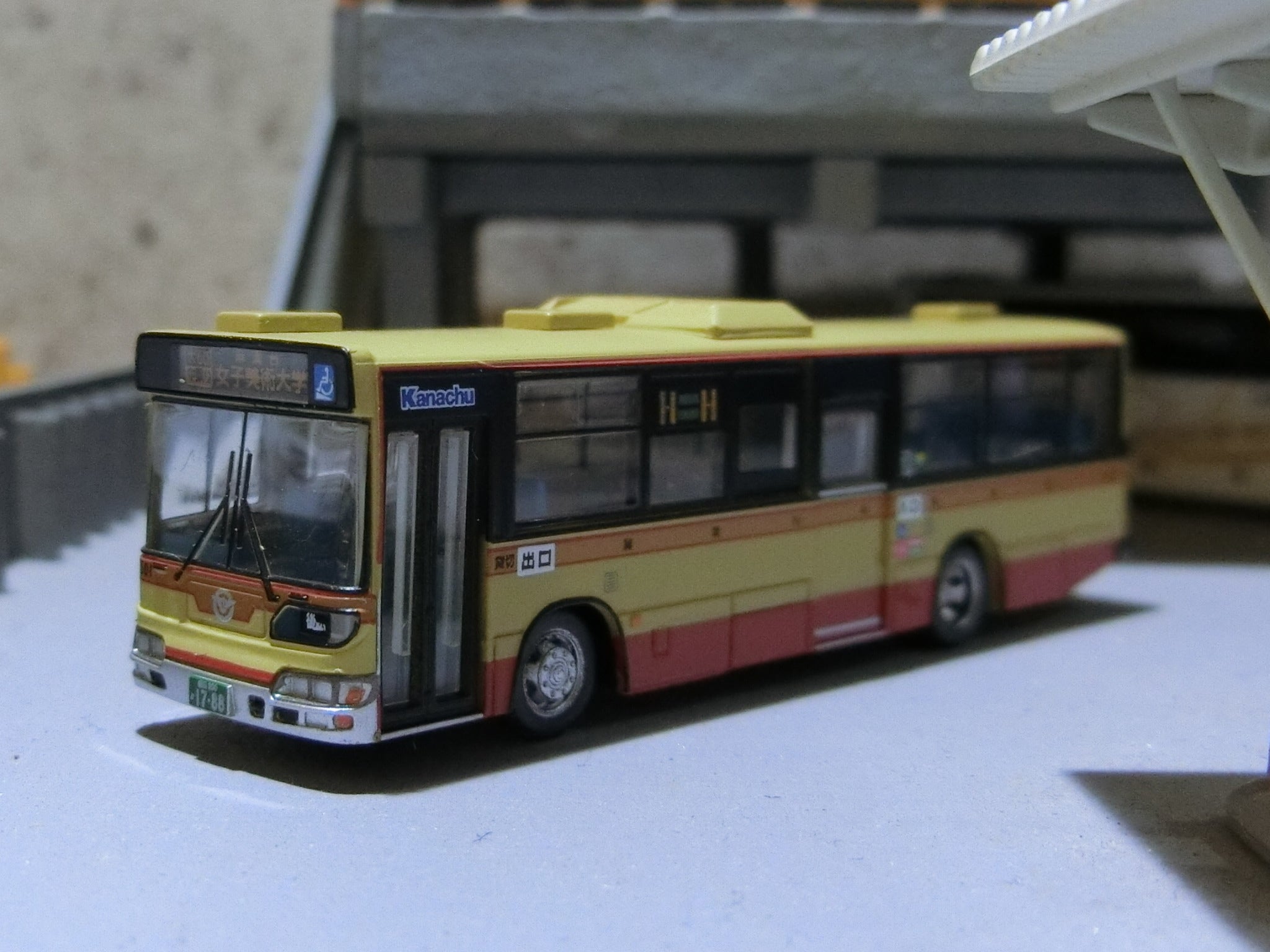 バスコレクション限定「神奈川中央交通オリジナルセットⅧ」 | きまま