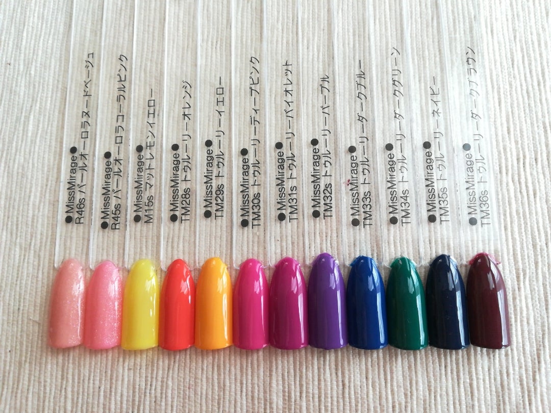 ミスミラージュカラーチャート○1 | Chapinailmarket○ちゃっぴんの