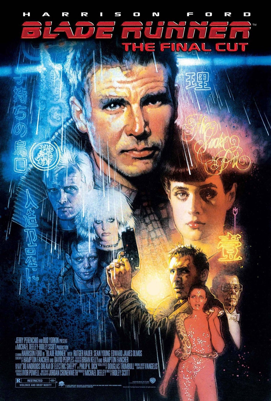 ブレードランナー（Blade Runner）1982年 | 映画観る以外にやる事は