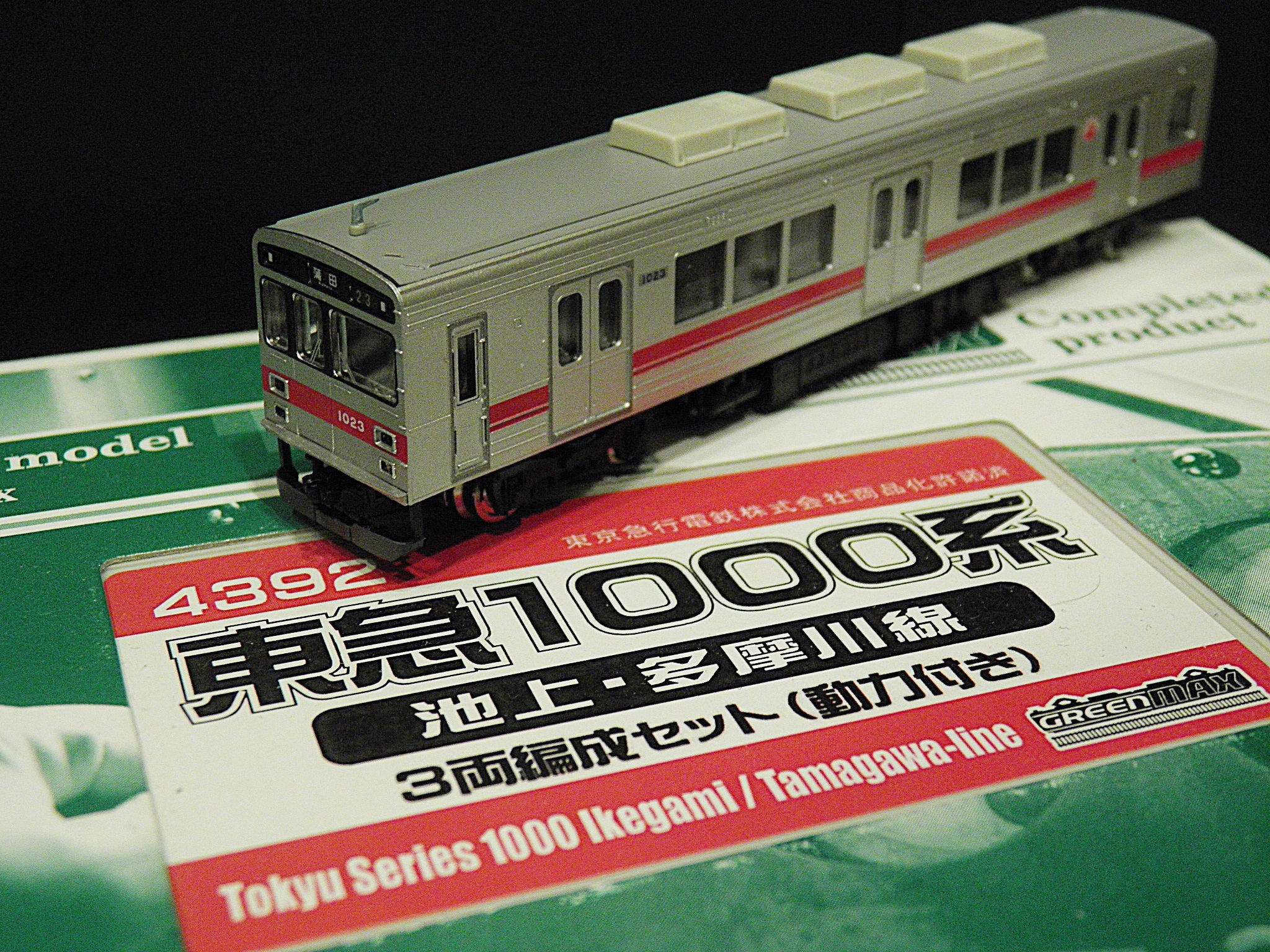 グリーンマックス 東急1000系 池上・多摩川線 3両セットのレビュー的な