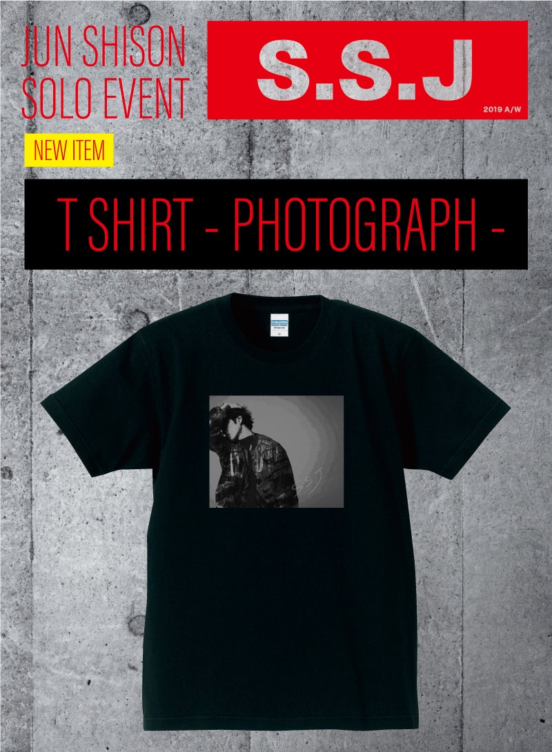 ワタナベ商店限定】志尊淳オリジナルグッズ販売のお知らせ | ワタナベ